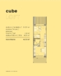 CubeLOFT Grundriss - Erstbezug: Voll möbliertes Appartement: CUBE LOFT